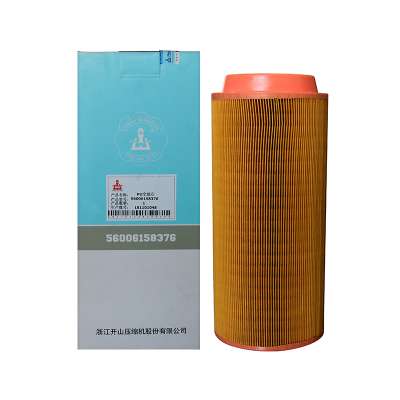 Replacement for KAISHAN air compressor BK55-8G filter element 56006158376